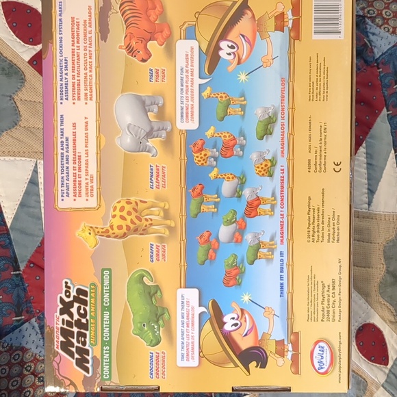 Magnetic Mix or Match Jungle Animals - Picture 3 of 3